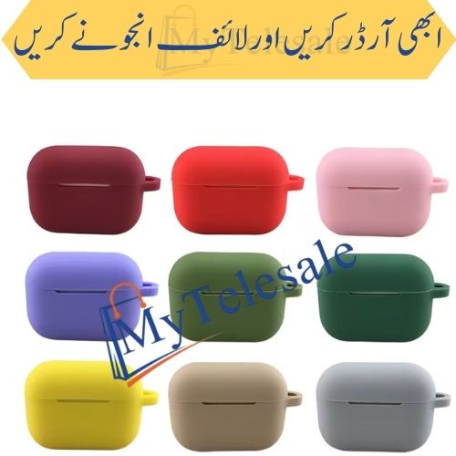 Protective Cover Headphone additional view